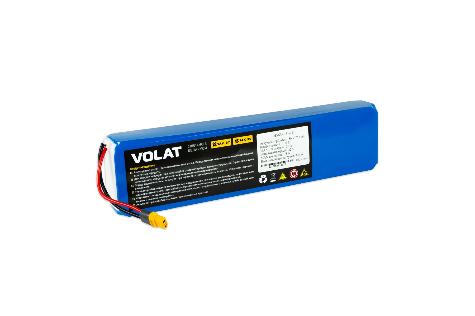 Аккумулятор для электросамоката Kugoo S2, S3, Micar Sprint S2, S3, Etwow AB-GS04 (10S3P, 36V, 7800mAh)