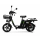 Электровелосипед Terax DVINA LITE NS011