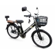 Электровелосипед SMD CITY