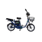 Электровелосипед Terax DNEPR NS004 Электровелосипед Terax DNEPR NS004
