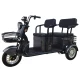 Электротрицикл  SMD TRIKE PLUS