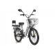 Электровелосипед Green City E Alfa Fat