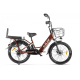 Электровелосипед Green City E Alfa Fat