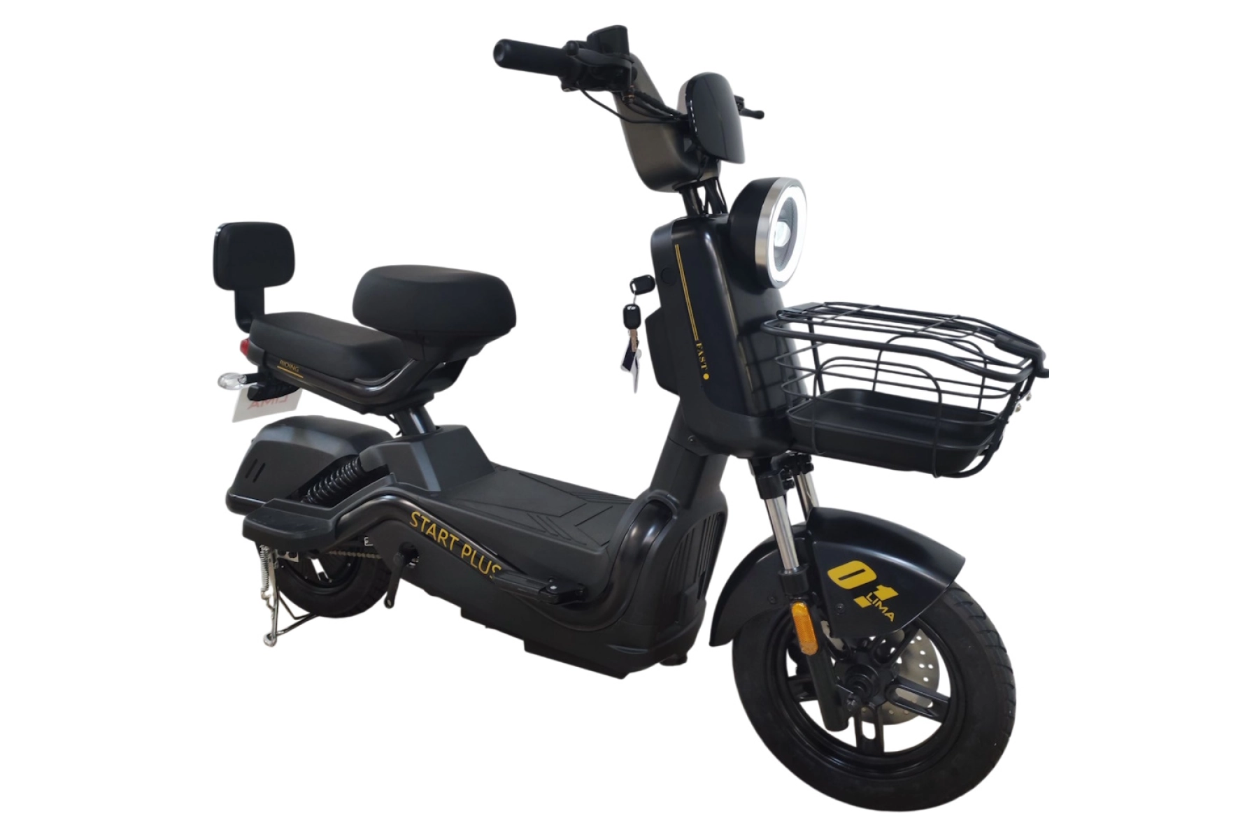 Электроскутер LIMA START PLUS