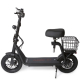 Электросамокат Kugoo Kirin C1 Plus