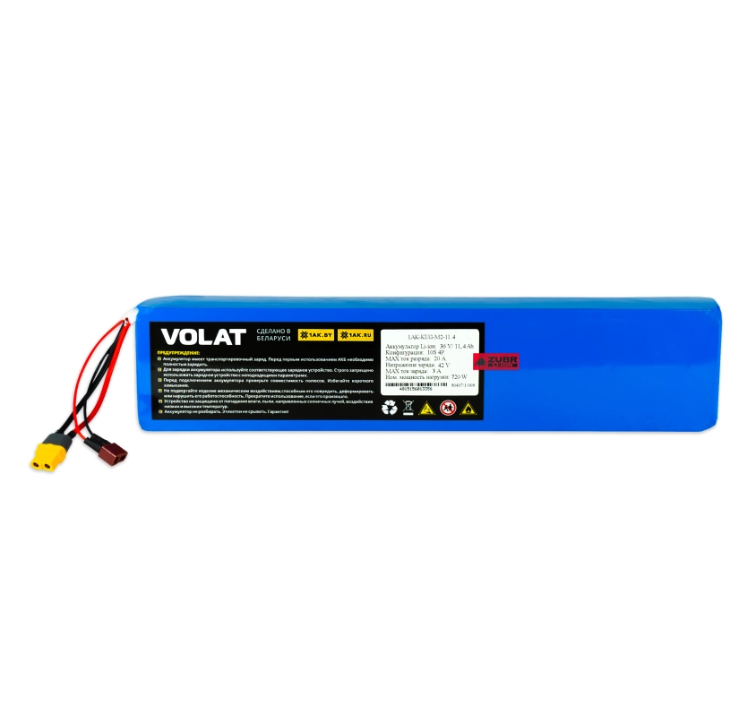 Аккумулятор для электросамоката Kugoo M2 (10S4P,  36V, 11400mAh)
