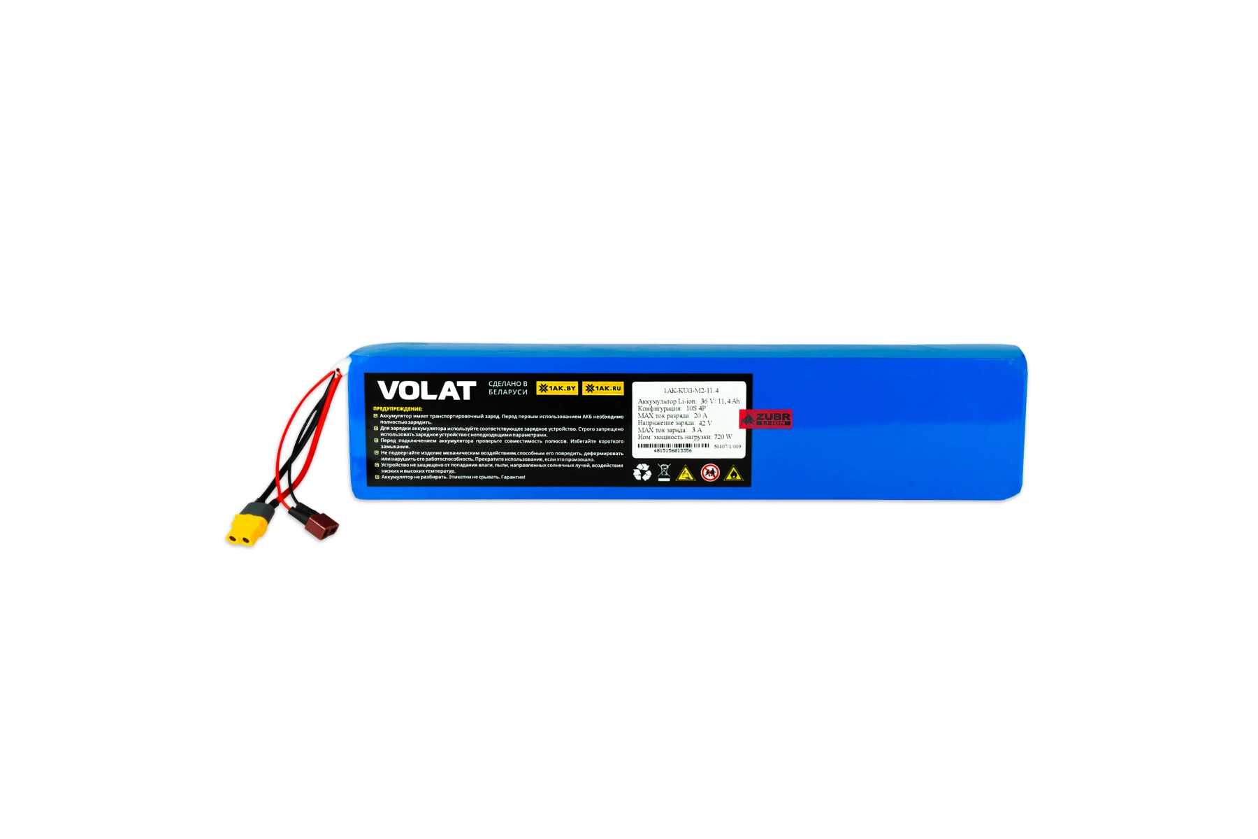 Аккумулятор для электросамоката Kugoo M2 (10S4P,  36V, 11400mAh)