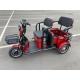 Электротрицикл Smart8 Bulbash Pro S красный