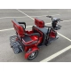 Электротрицикл Smart8 Bulbash Pro S красный