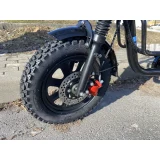 Электровелосипед Tsunami Ultra MAX