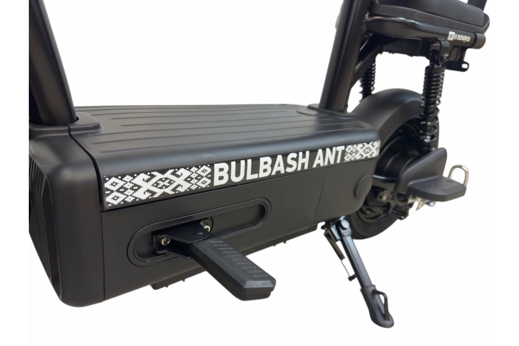 Электроскутер Smart8 Bulbash Ant