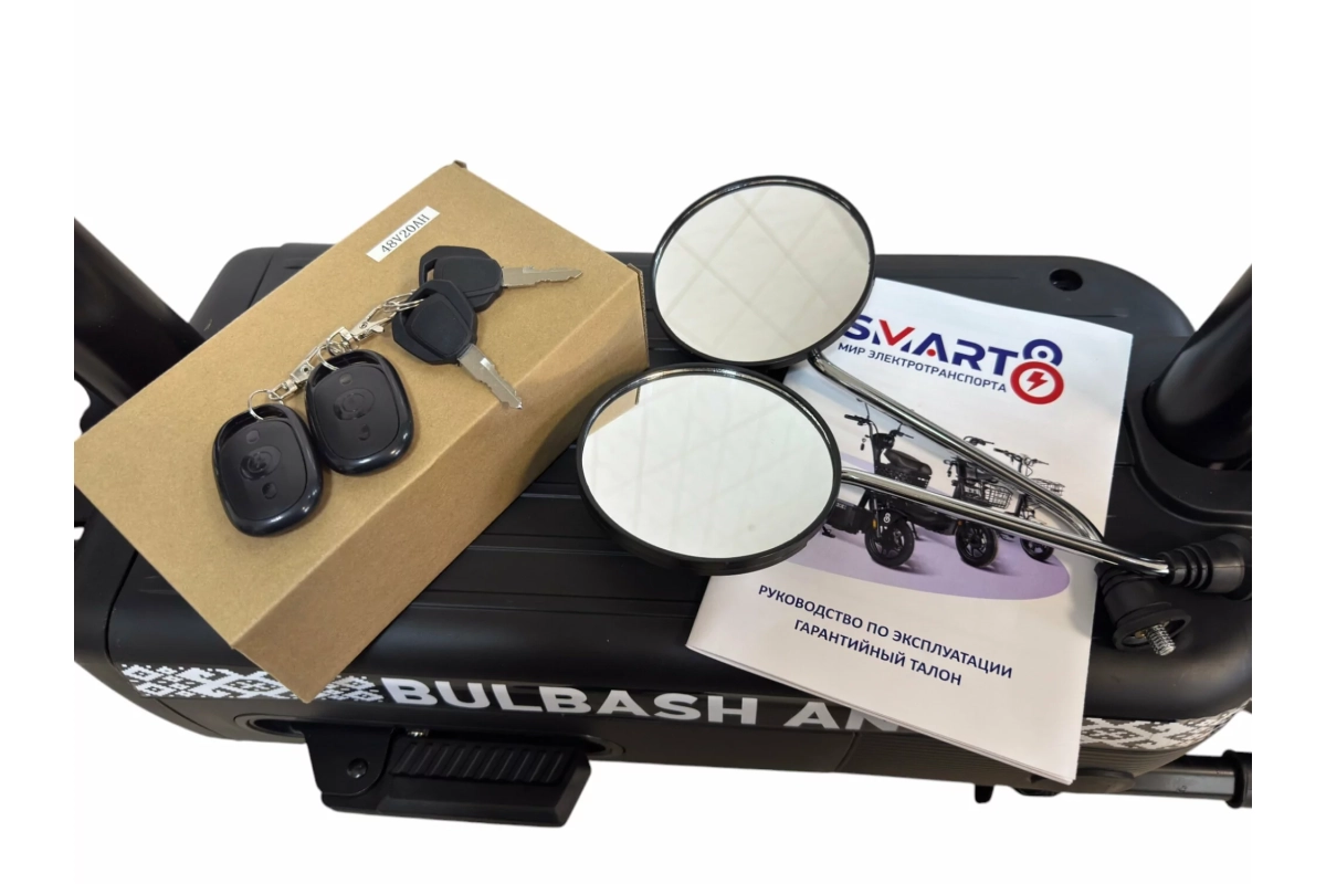 Электроскутер Smart8 Bulbash Ant