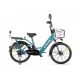 Электровелосипед Green City E Alfa new