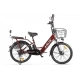 Электровелосипед Green City E Alfa new