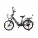Электровелосипед Green City E Alfa new