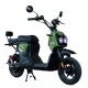 Электроскутер AVM Zoomer