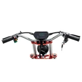 Электроскутер Kugoo C2