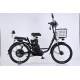Электровелосипед SmartBalance Corsa 20 Ah