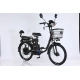 Электровелосипед SmartBalance Corsa 20 Ah