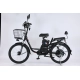 Электровелосипед SmartBalance Corsa 20 Ah
