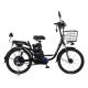 Электровелосипед SmartBalance Corsa 20 Ah