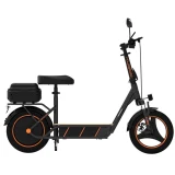 Электросамокат Kugoo C1 Pro Plus 2025