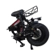 Электровелосипед SMD TANK NEW чёрный