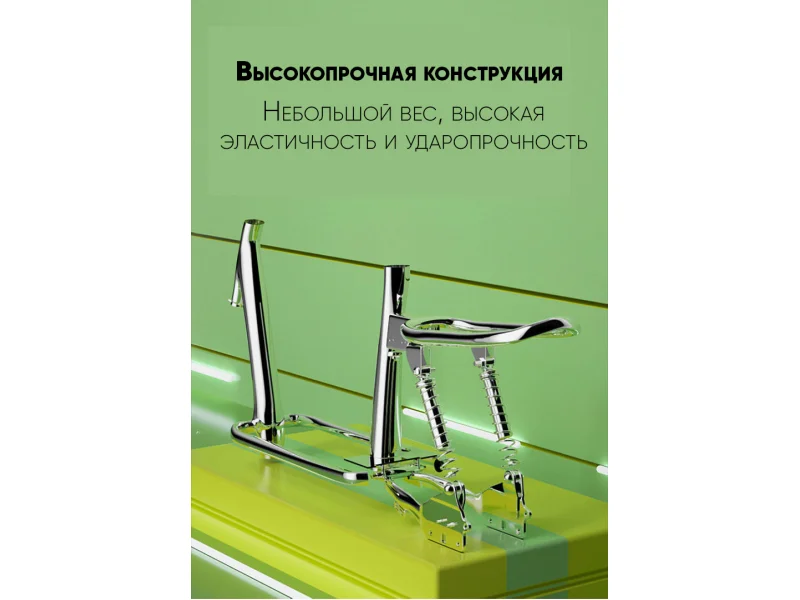 Электроскутер AVM Delta Lite