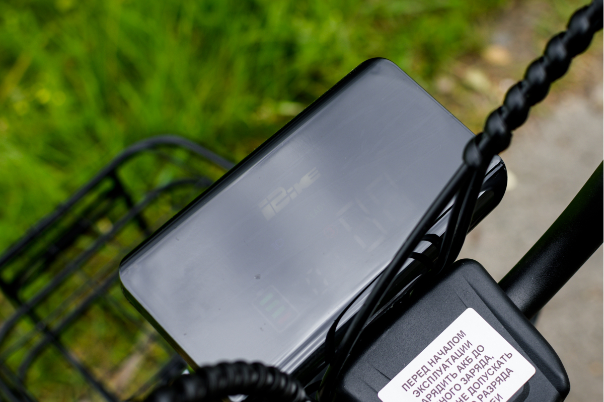 Электроскутер AVM Delta Lite