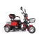 Электротрицикл SMD TRIKE красный