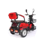 Электротрицикл SMD TRIKE красный