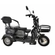 Электротрицикл SMD TRIKE серый