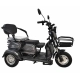 Электротрицикл SMD TRIKE серый