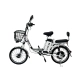 Электрический велосипед Begimot Farmer