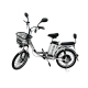 Электрический велосипед Begimot Farmer