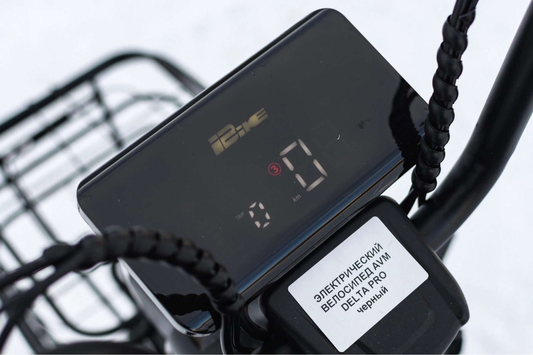 Электроскутер AVM DELTA Pro