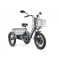Электровелосипед GREEN CITY e-ALFA Trike