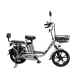 Электровелосипед Terax ROXY NS010