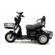 Электротрицикл SMD MINI PLUS чёрный