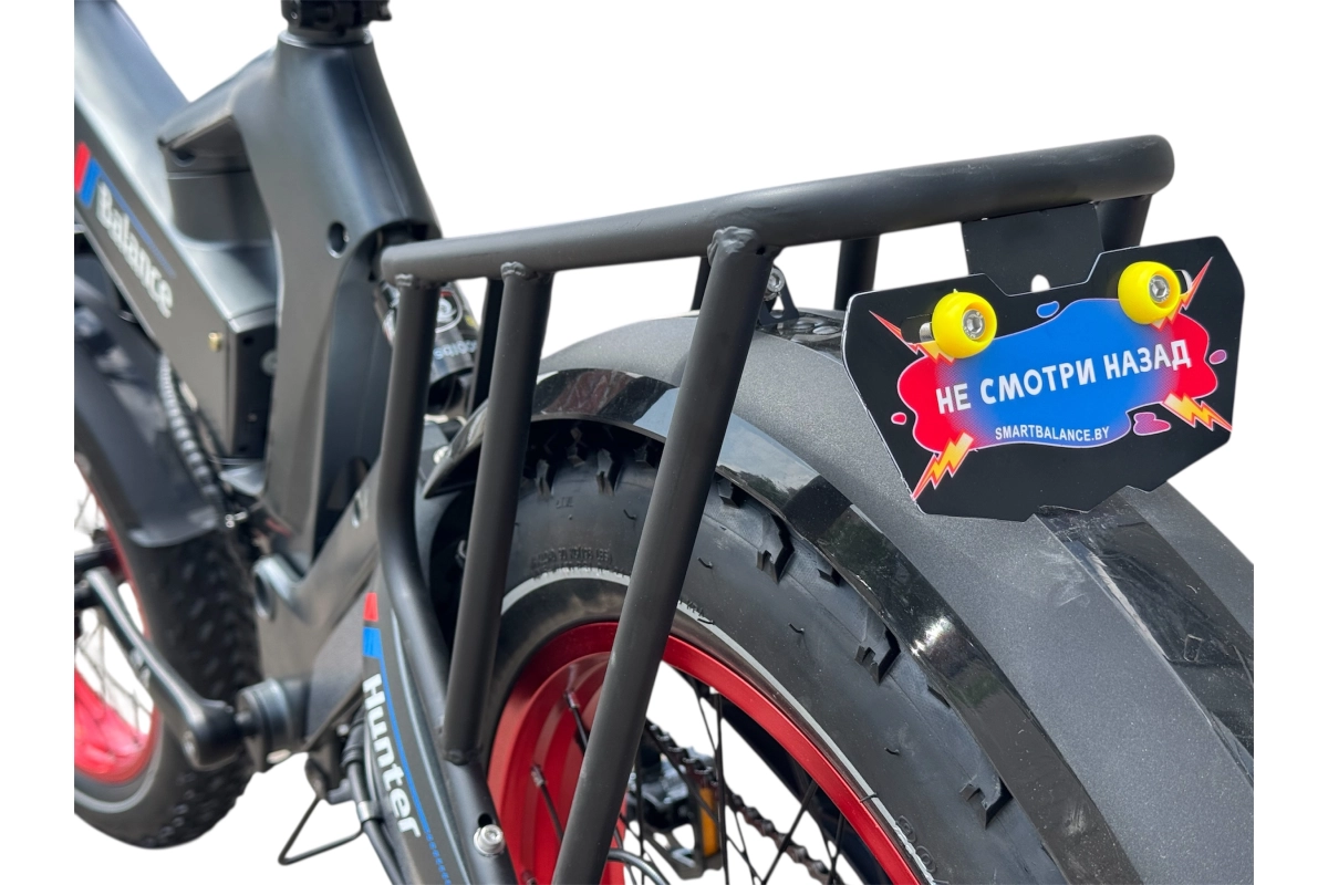 Электрический велосипед SmartBalance Hunter чёрный (2025)