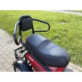 Электротрицикл SMD MINI PLUS красный