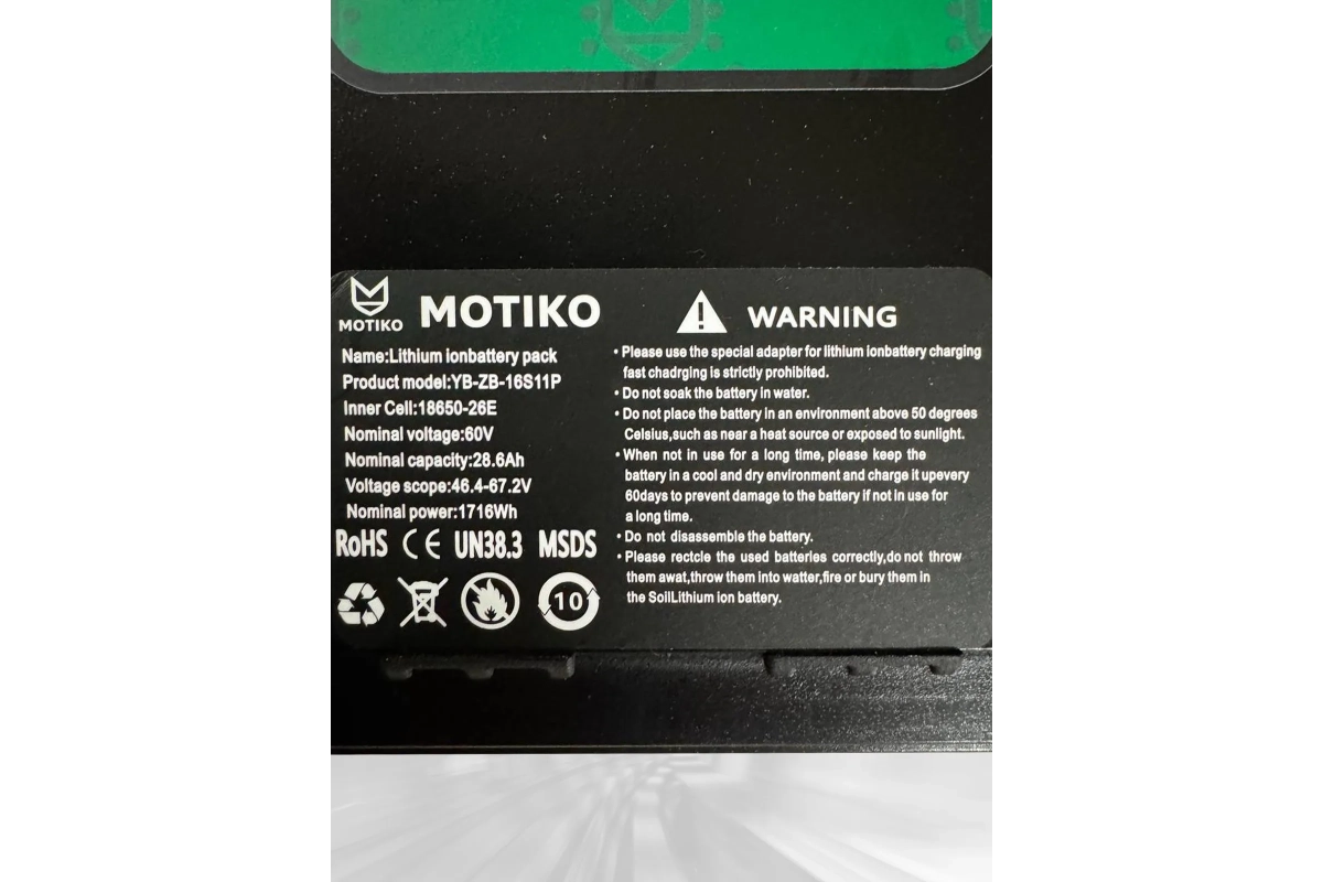Аккумулятор для электровелосипеда MOTIKO MV7 PRO (60V, 28.6 Ah)