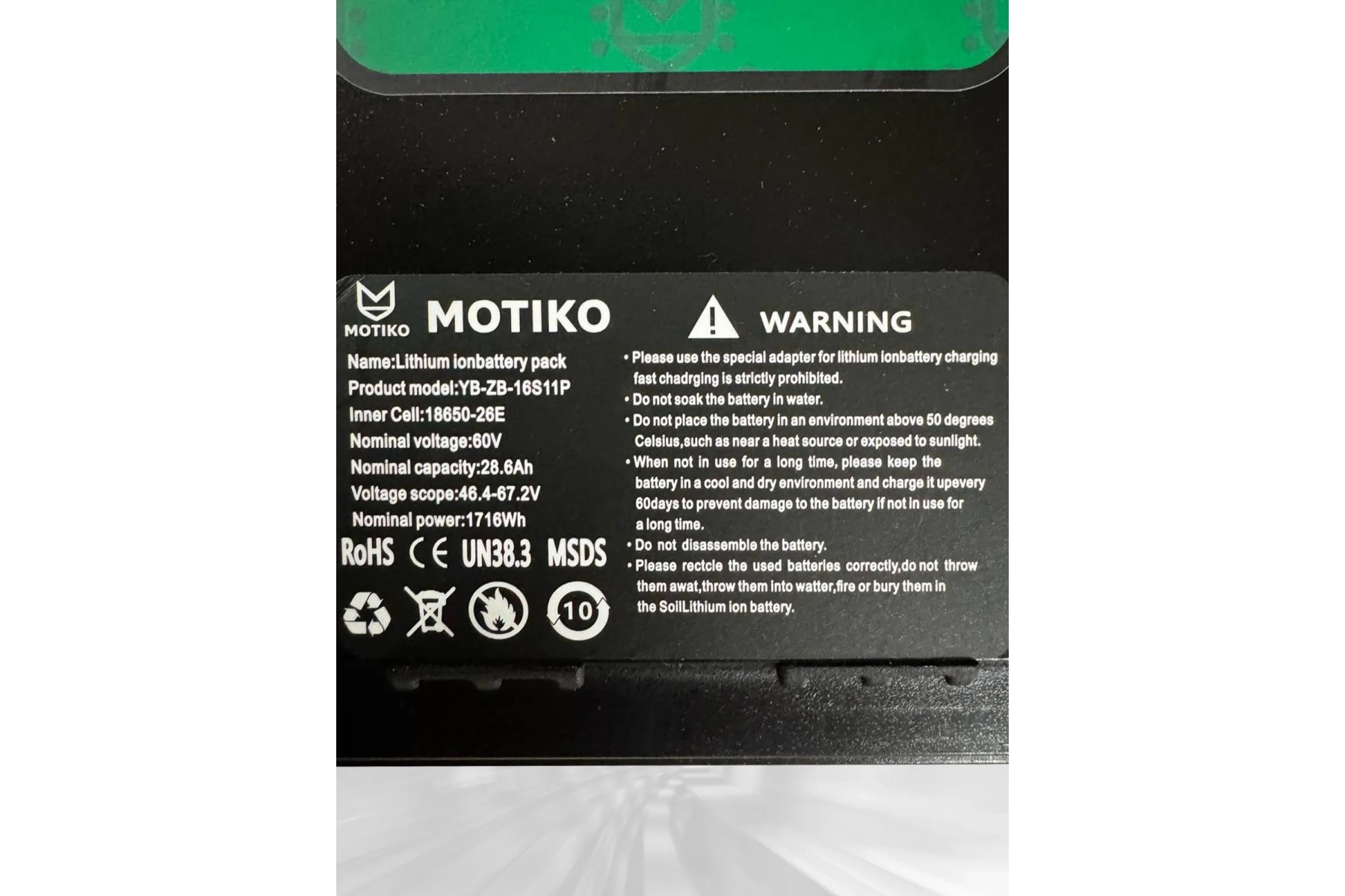 Аккумулятор для электровелосипеда MOTIKO MV7 PRO (60V, 28.6 Ah)