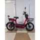Электровелосипед SMD SPEED красный