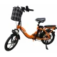 Электровелосипед SMD STREET PRO оранжевый