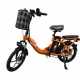 Электровелосипед SMD STREET PRO оранжевый