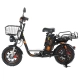 Электровелосипед Kugoo Kirin V3 Pro