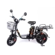 Электровелосипед Kugoo Kirin V3 Pro