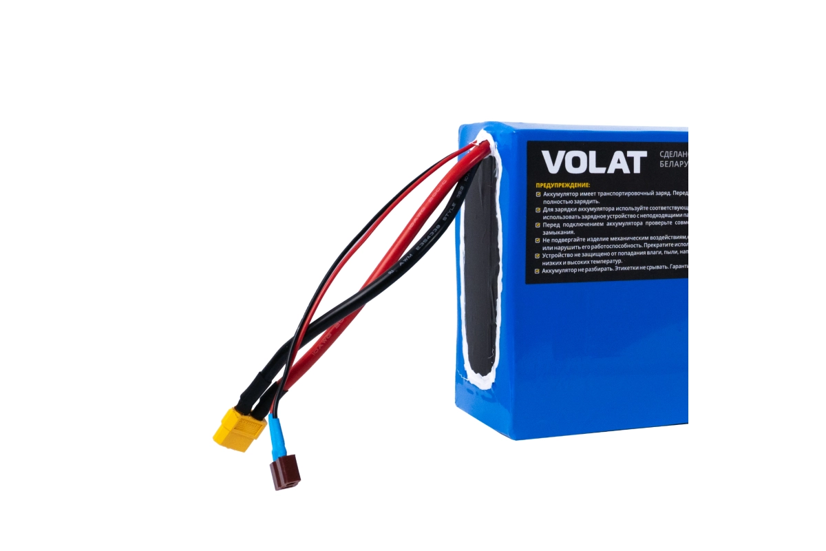 Аккумулятор для электросамоката Kugoo M5 / M5 Pro (13S8P, 48V, 21000mAh)