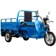Электротрицикл грузовой AVM Cargo 1500